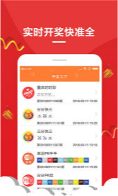 揭秘一肖免費中特王中王彩票，策略與真相，揭秘彩票秘密，一肖免費中特王中王策略與真相探究