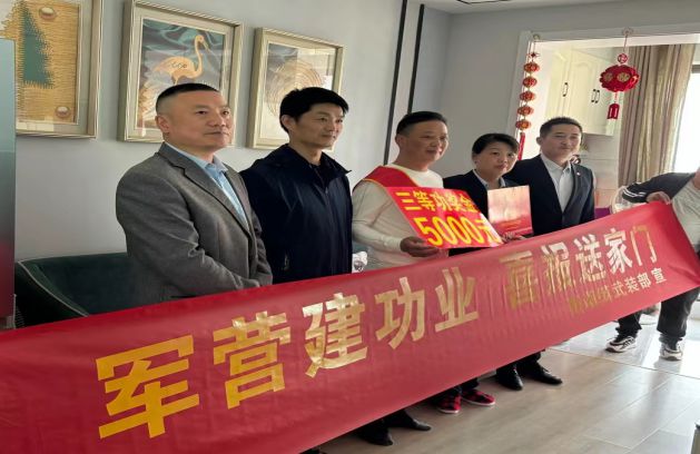 武裝部官方網(wǎng)站入口，一站式服務(wù)與管理平臺，武裝部官方網(wǎng)站入口，一站式服務(wù)與管理平臺門戶