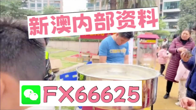 澳門正版免費(fèi)全年資料大全旅游團(tuán)