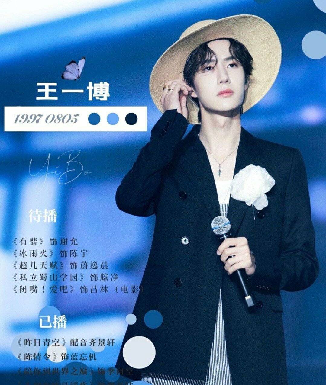 揭秘白小姐、王中王與肖中特王背后的故事，一網(wǎng)打盡的秘密，揭秘白小姐、王中王與肖中特王背后的故事，一網(wǎng)打盡真相大揭秘