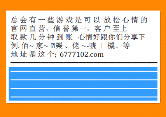 澳門六和開(kāi)獎(jiǎng)號(hào)碼，探索與預(yù)測(cè)，澳門六和開(kāi)獎(jiǎng)號(hào)碼探索及預(yù)測(cè)分析