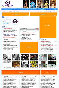 新聞咨詢 第36頁(yè)