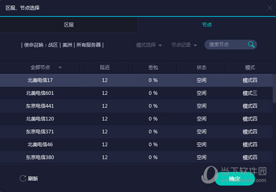 新澳門開獎(jiǎng)結(jié)果2023開獎(jiǎng)網(wǎng)站——全面解析與指南，澳門最新開獎(jiǎng)結(jié)果2023解析與指南