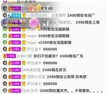 最新動(dòng)態(tài)與解析
