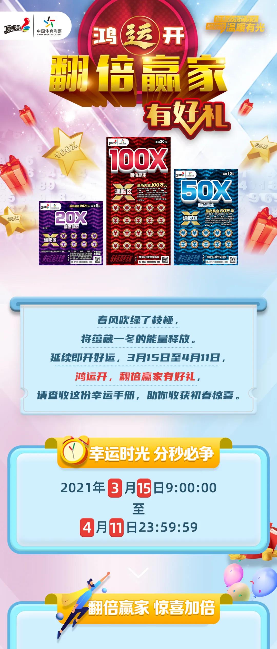 最新動態(tài)