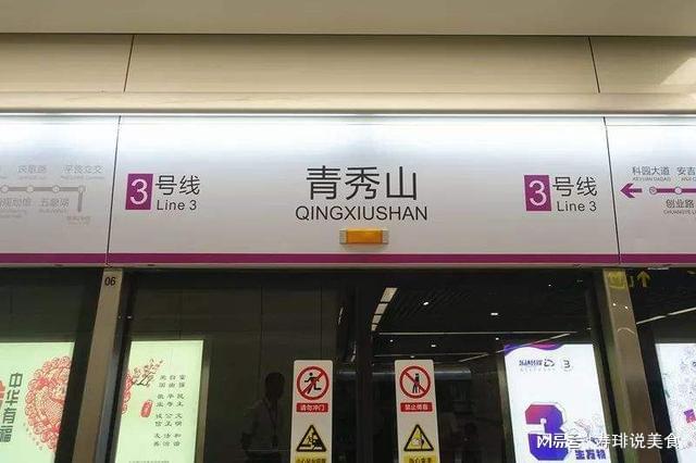 2025新奧門天天開好彩