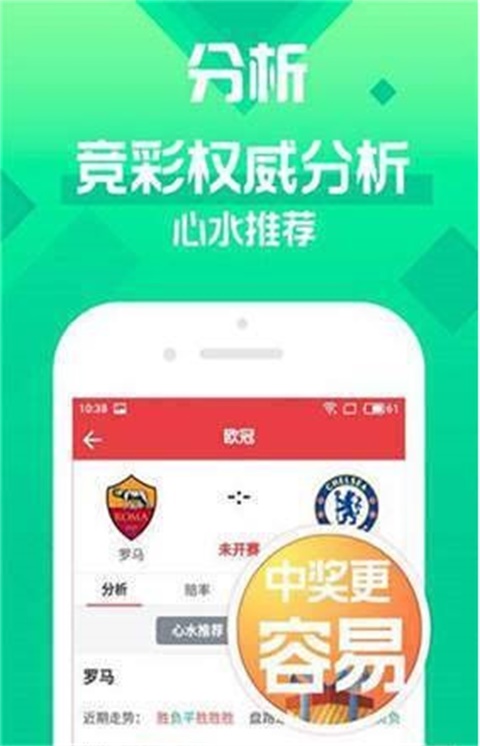 探索澳門彩票文化，為何到2025年天天有好彩值得期待？，澳門彩票文化深度探索，揭秘為何至2025年天天彩夢可期？
