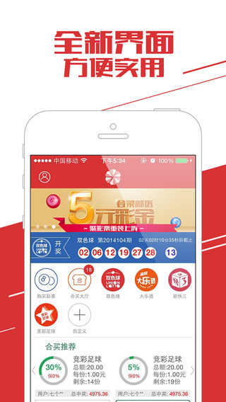 展望澳門天天好彩的未來，2025年的美好藍(lán)圖與機(jī)遇，澳門未來展望，2025年美好藍(lán)圖與天天好彩的機(jī)遇