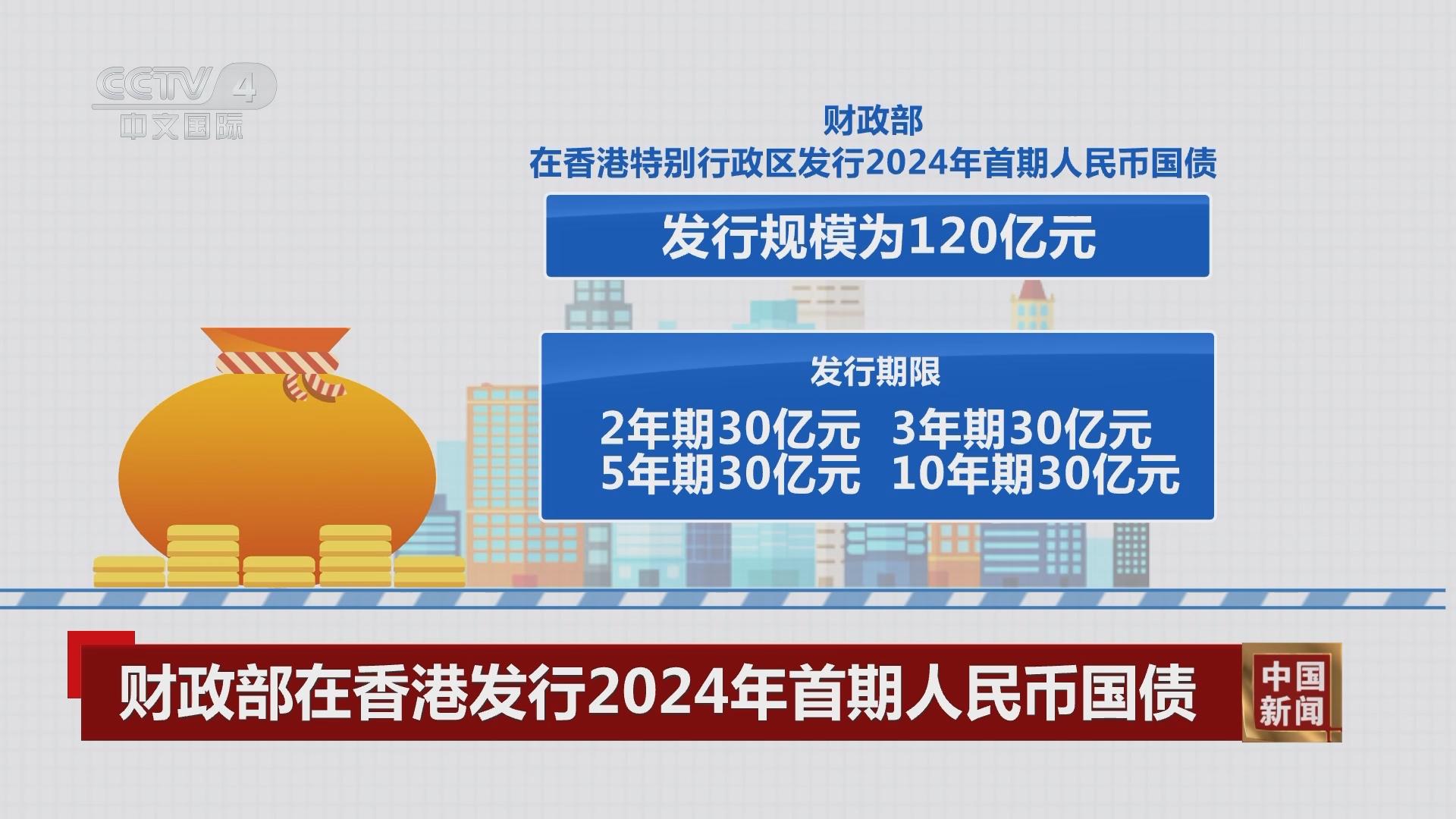 香港期期準(zhǔn)正版資料，探索與解析，香港期期準(zhǔn)正版資料深度解析與探索