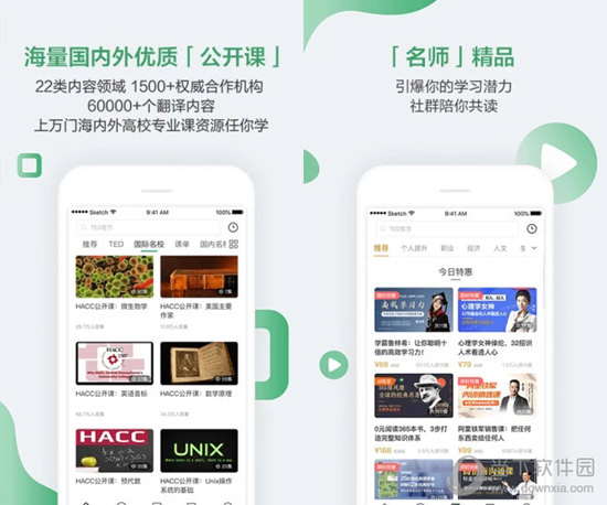 澳門六開獎結(jié)果2025年開獎記錄今晚直播，深度解析與預(yù)測，澳門六開獎結(jié)果深度解析與預(yù)測，今晚直播揭曉2025年開獎記錄