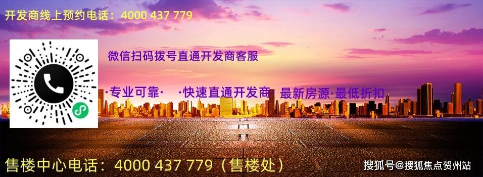 7777788888精準(zhǔn)新傳真，揭秘SEO優(yōu)化秘籍，助力網(wǎng)站飛速飛躍，揭秘SEO優(yōu)化秘籍，實(shí)現(xiàn)網(wǎng)站飛速飛躍，精準(zhǔn)新傳真7777788888指南