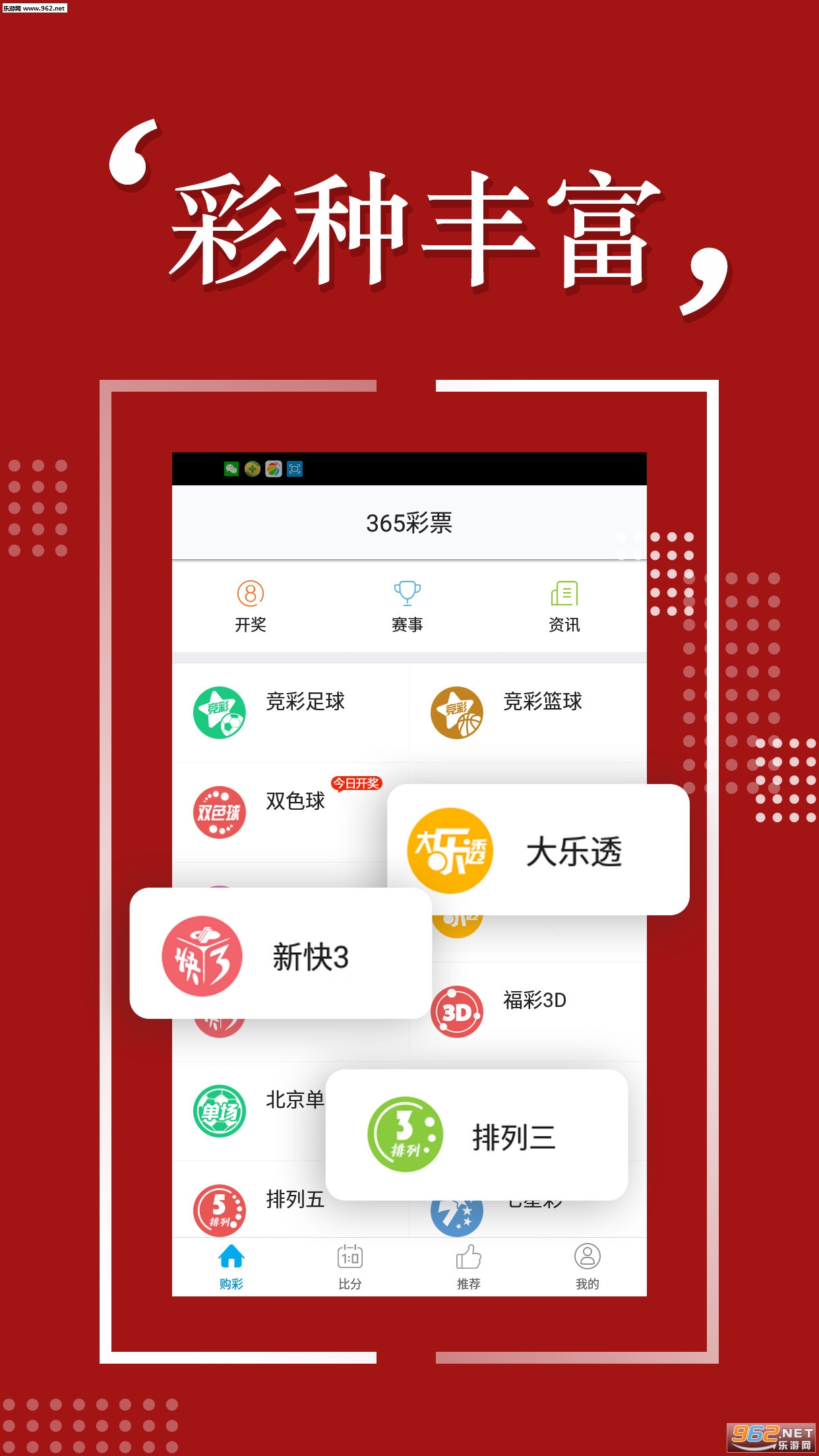 揭秘7777888888精準免費四肖預(yù)測——獨家解析，獨家解析，揭秘精準免費四肖預(yù)測7777888888，掌握幸運密碼！