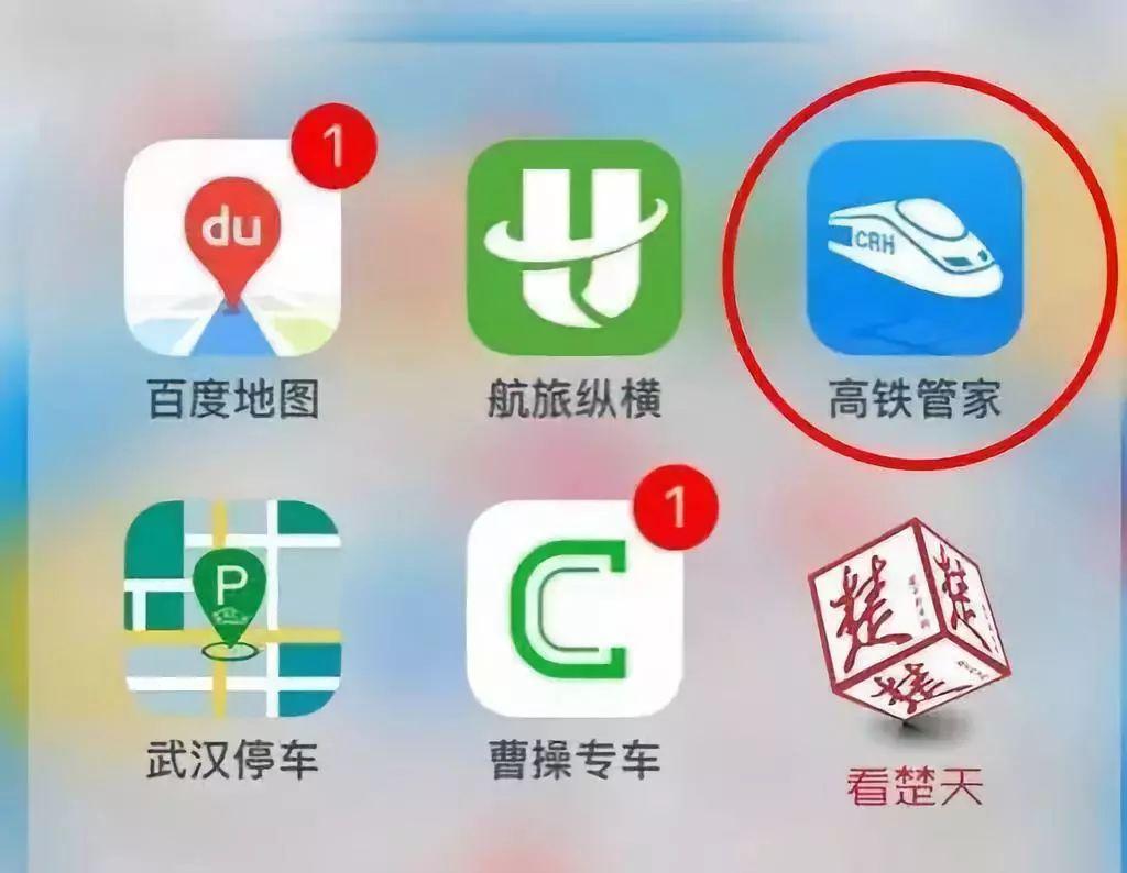 管家精準(zhǔn)預(yù)測一碼一肖