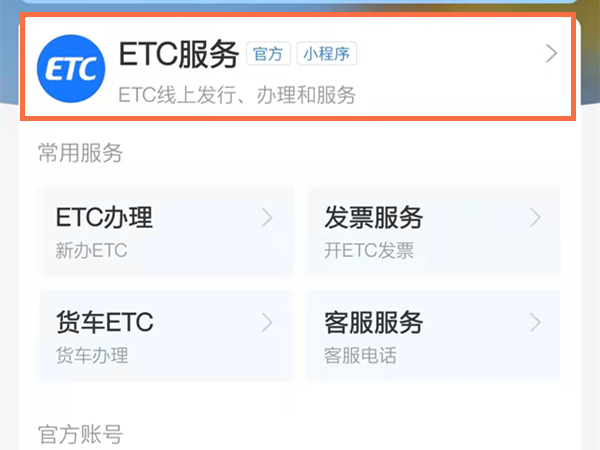 管家婆白小姐四肖四碼的秘密解讀與SEO優(yōu)化策略，管家婆白小姐四肖四碼解讀與SEO策略探討