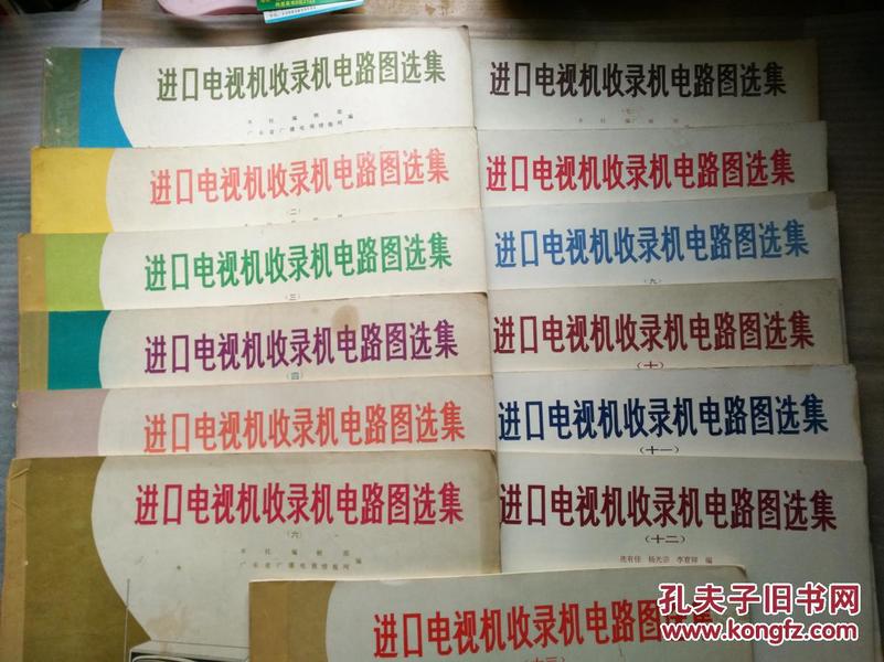 關(guān)于4887掛掛牌資料圖的庫(kù)存，深度解析與SEO優(yōu)化策略，4887掛掛牌資料圖庫(kù)存解析與SEO優(yōu)化策略探討