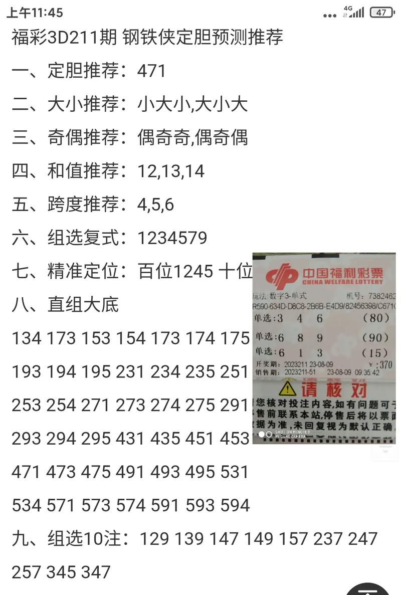 香港 第29頁(yè)