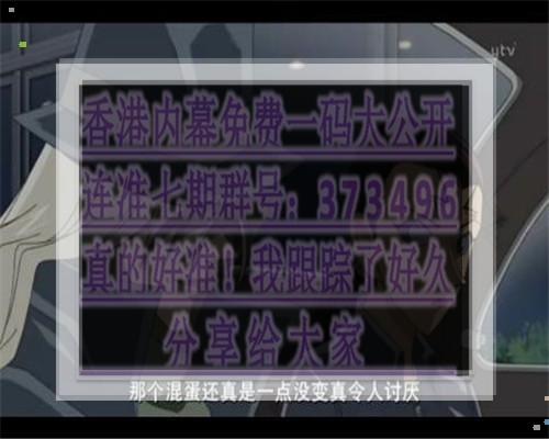 故事與奧秘探尋