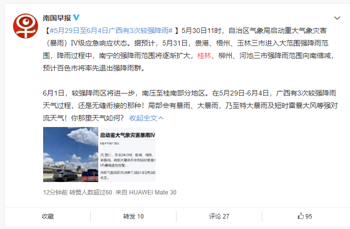 今晚澳門開三肖兔羊蛇，揭秘生肖運(yùn)勢(shì)與風(fēng)水預(yù)測(cè)的魅力，揭秘生肖運(yùn)勢(shì)與風(fēng)水預(yù)測(cè)魅力，今晚澳門開三肖兔羊蛇展望