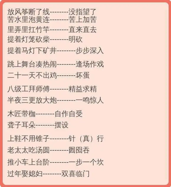 澳門天天彩正版