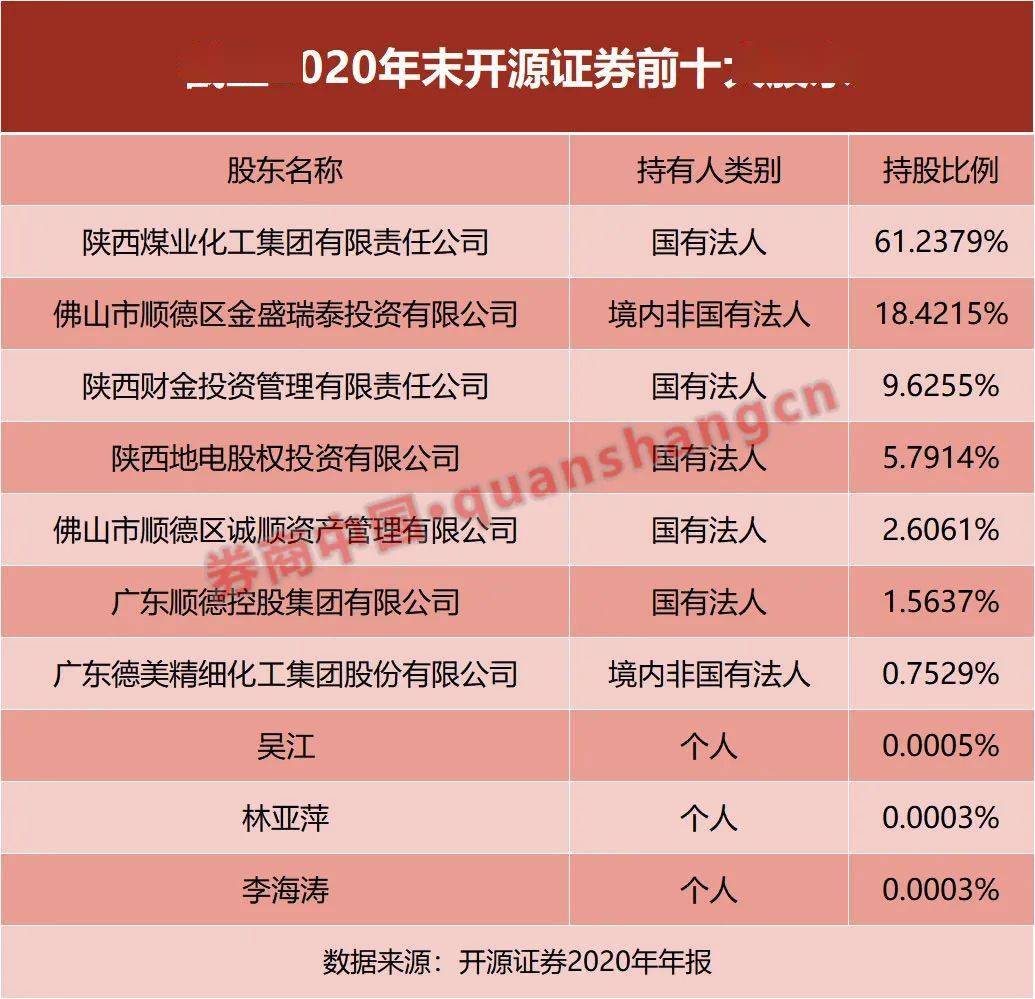 揭秘澳門新特色，探索澳門精準(zhǔn)四肖期期中特現(xiàn)象（2025展望），澳門新特色揭秘與精準(zhǔn)四肖期期中特現(xiàn)象展望（2025）