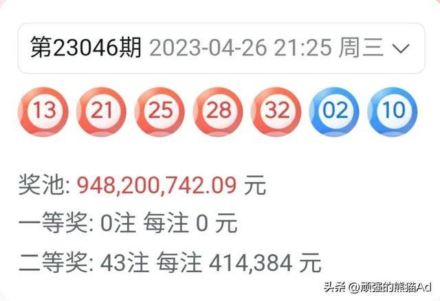 王中王免費(fèi)資料期期準(zhǔn)