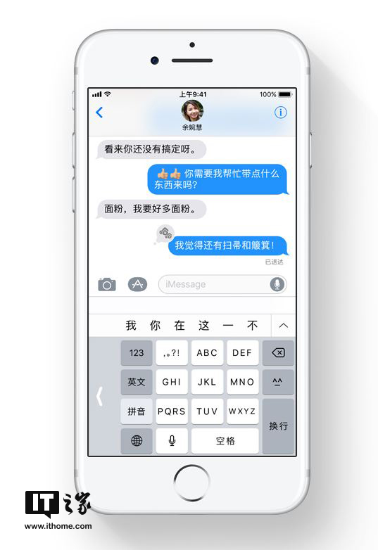 香港彩票開獎結(jié)果