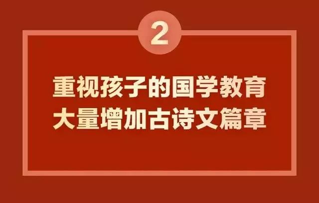 澳門資料大全