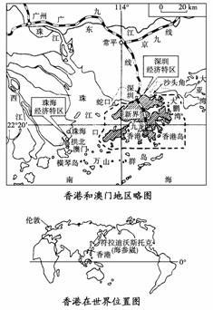 2025年澳門資料在哪里