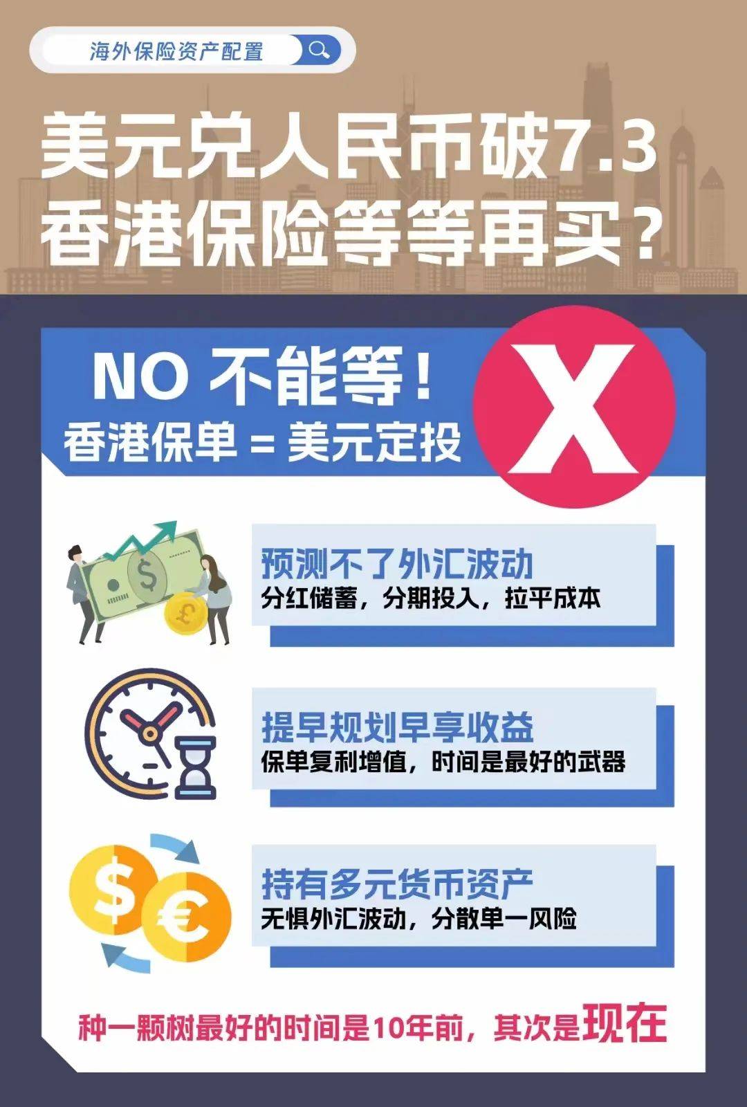 香港一肖中100%期期準(zhǔn)