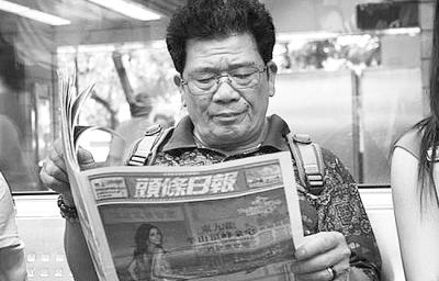 澳門六和彩資料查詢2024年免費(fèi)查詢指南，01-365期圖片全解析，澳門六和彩資料免費(fèi)查詢指南，2024年全解析與圖片指南