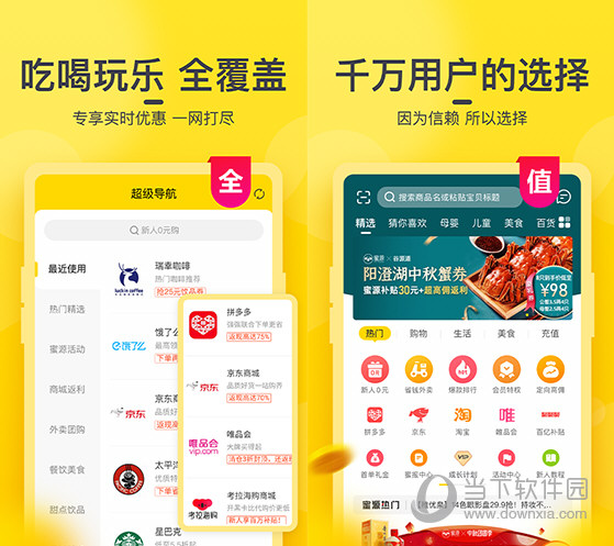 今晚澳門9點(diǎn)35開獎(jiǎng)，全面解析與攻略，澳門今晚9點(diǎn)35開獎(jiǎng)全面解析與攻略分享