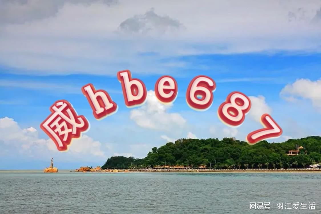 新澳天天開獎資料大全三中三，全面解析與實用指南，新澳天天開獎資料解析與實用指南，三中三大全集