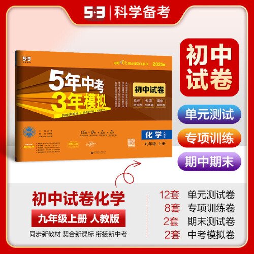 新奧掛正版掛牌，引領(lǐng)未來(lái)的商業(yè)新模式展望，新奧掛正版掛牌，引領(lǐng)未來(lái)商業(yè)新模式，展望創(chuàng)新發(fā)展前景