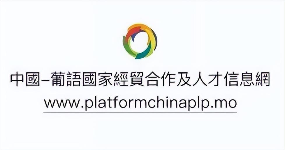 老澳門(mén)網(wǎng)站最新信息