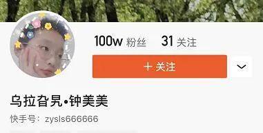 揭秘精準(zhǔn)預(yù)測，7777788888四肖的秘密與策略，揭秘精準(zhǔn)預(yù)測策略，四肖的秘密與策略探索 7777788888