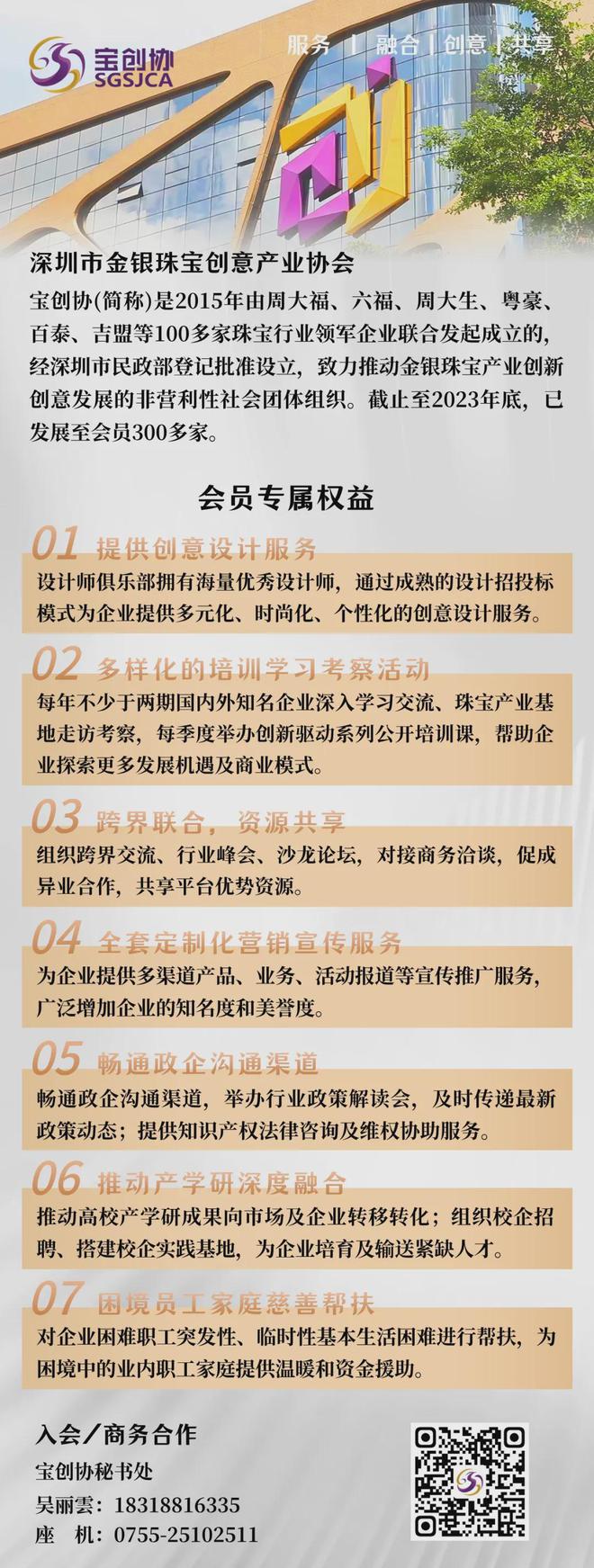 港彩香港二四六開獎免費——全面解析與實用指南，港彩香港二四六開獎解析與實用指南
