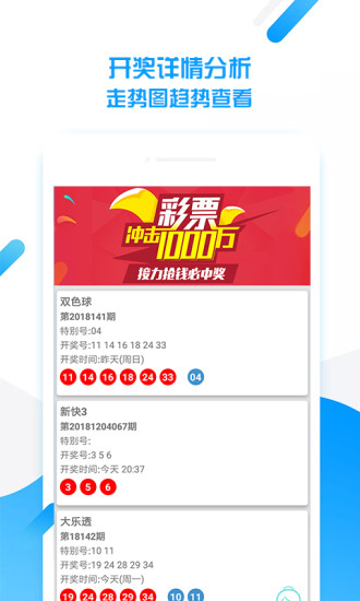 新澳門天天好彩免費資料大全——探索澳門博彩文化的精華，澳門博彩文化精華探索，新澳門天天好彩免費資料大全