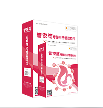 揭秘，7777788888管家婆鳳凰的獨特魅力與SEO優(yōu)化策略，揭秘，管家婆鳳凰的獨特魅力與SEO優(yōu)化策略全解析