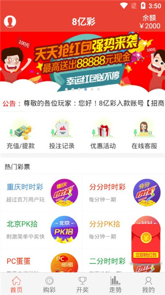 澳門(mén)金元寶與圖庫(kù)資料，探索2023年澳門(mén)資料庫(kù)的秘密與今晚必中一肖一碼，澳門(mén)金元寶與資料庫(kù)揭秘，2023年澳門(mén)秘密資料庫(kù)與今晚必中生肖一碼探索