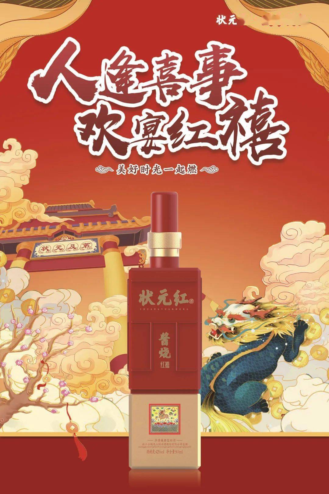 精準(zhǔn)預(yù)測秘密