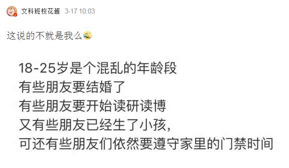 澳門(mén)今晚活動(dòng)