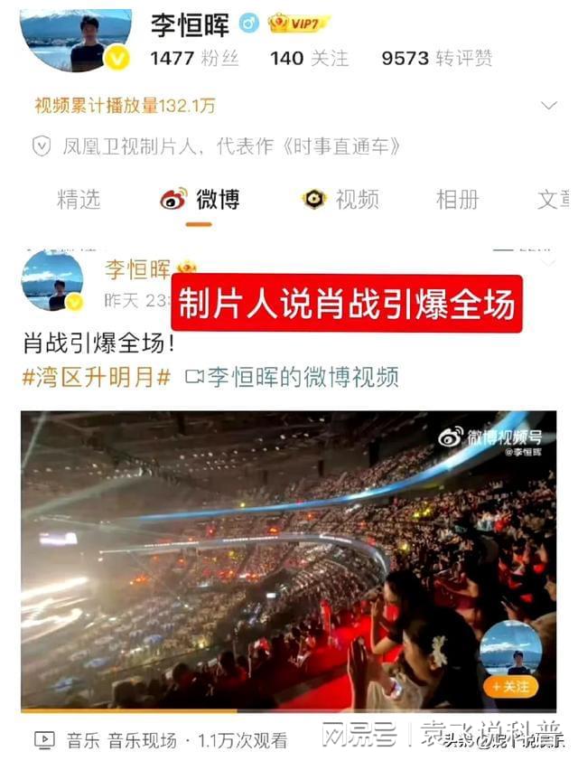 揭秘最準(zhǔn)一碼一肖，揭秘背后的秘密與真相，鳳凰網(wǎng)獨(dú)家報(bào)道，獨(dú)家揭秘，最準(zhǔn)一碼一肖背后的秘密真相（鳳凰網(wǎng)報(bào)道）
