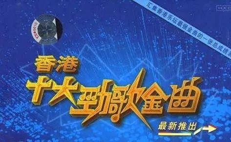 4887香港開獎結(jié)果現(xiàn)場直播