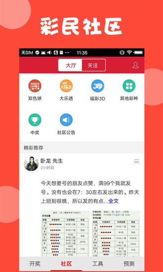 澳門資料免費(fèi)大全——探索澳門的文化與歷史，澳門文化與歷史探索，澳門資料免費(fèi)大全