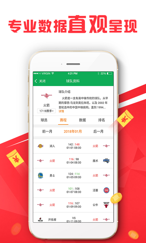澳門管家婆100中，探索其背景、功能與重要性，澳門管家婆，背景、功能與重要性探索
