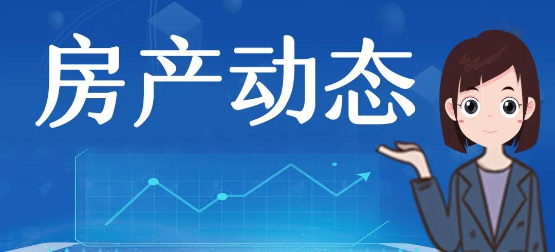 澳門號碼查詢記錄