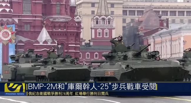 俄羅斯閱兵直播 2022年，盛況再現(xiàn)，全球矚目，俄羅斯盛大閱兵直播，全球矚目下的盛況再現(xiàn) 2022年回顧