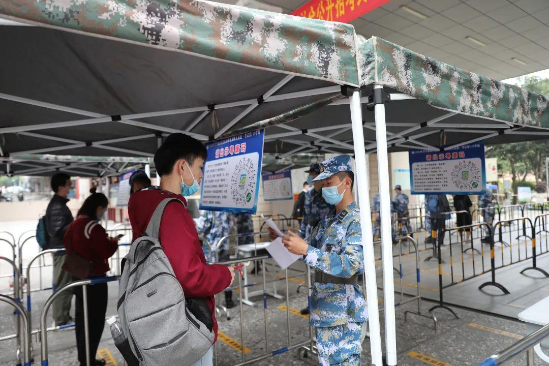 中國海軍艦艇