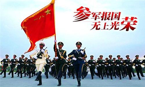 全國征兵網(wǎng)兵役登記入口2021，流程、注意事項(xiàng)與重要性，全國征兵網(wǎng)兵役登記入口2021，流程詳解及注意事項(xiàng)與重要性解析