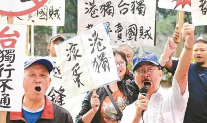臺(tái)灣現(xiàn)在的執(zhí)政情況解析，臺(tái)灣現(xiàn)行執(zhí)政情況深度解析